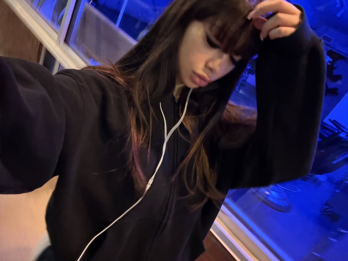 Disponible maintenant